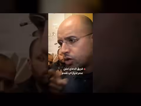 النيابة العامة تحدد متهمين في اغتيال سيف الإسلام القذافي
