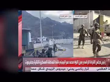 إعفاء محافظ عدن وتعيين نائبه