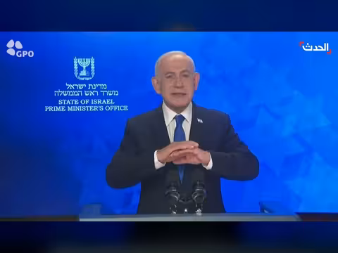 نتنياهو: إسرائيل تسيطر على الأجواء الإيرانية وتُضعف قدراتها العسكرية