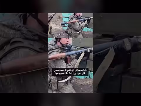 كيم جونغ أون يشيد بهجمات انتحارية في أوكرانيا