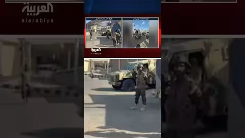 وكيل عدن: الأوضاع الأمنية مستقرة بعد انتشار ألوية العمالقة