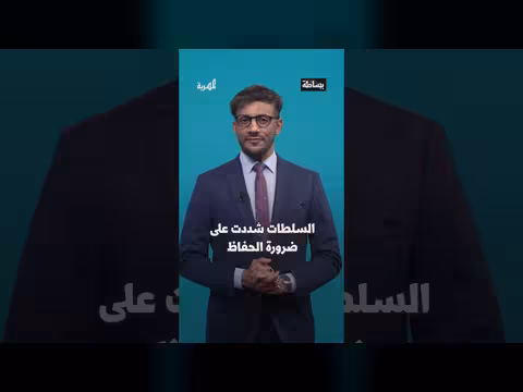 استنفار في المكلا وتحذيرات عسكرية لأنصار المجلس الانتقالي