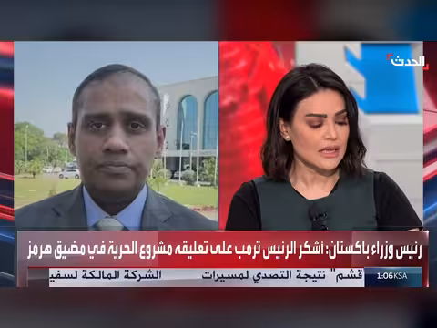 جهود باكستانية لإقناع أميركا وإيران بالتوصل لاتفاق مبدئي