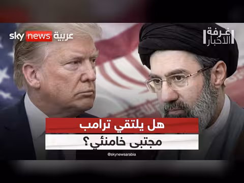 ترامب يعلن عن محادثة محتملة مع خامنئي