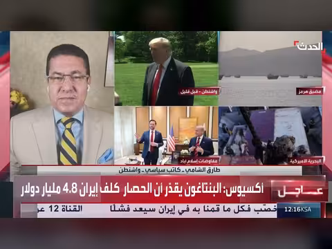 بغارات إسرائيلية على لبنان وتوسع جماعات مسلحة في مالي
