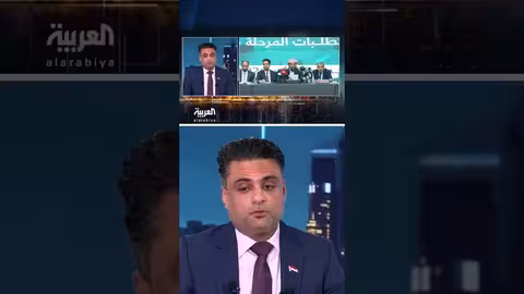 نائب وزير الإعلام اليمني: الحوار الجنوبي في الرياض فرصة حقيقية