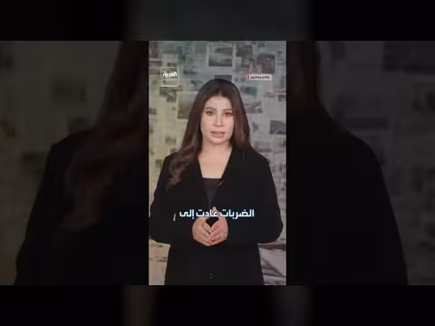 إيران ترمم ترسانتها الصاروخية خلال الهدنة
