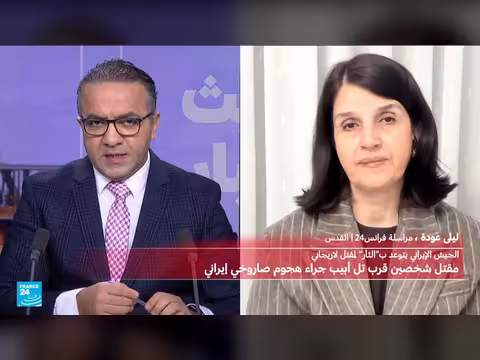 مقتل شخصين بهجوم إيراني على تل أبيب وتعطيل القطارات