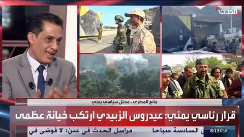 فرار رئيس المجلس الانتقالي الجنوبي إلى الضالع