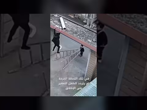 CGTN Arabic: طاقة هائلة من جسم صغير - تقرير