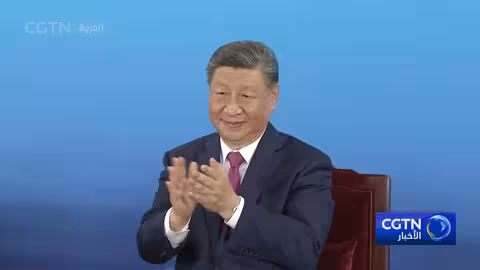 افتتاح الدورة الـ15 للألعاب الوطنية الصينية في قوانغدونغ وهونغ كونغ وماكاو