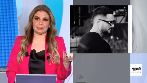 جدل حول ريمكس أغنية يمنية لحسن الشافعي