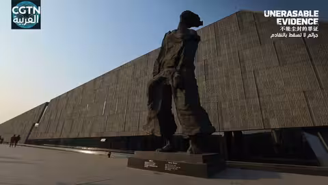 مذبحة نانجينغ: تنفيذ حكم الإعدام على مجرم الحرب هيساو تاني