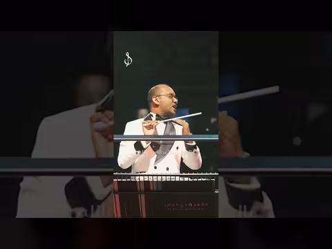 نهمة يالكوس يالهطالي