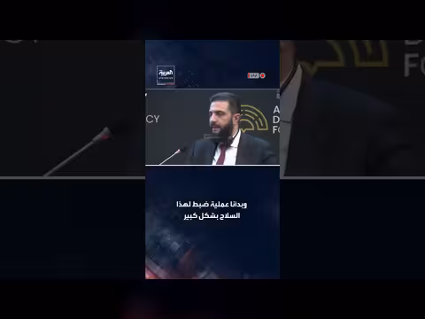 الشرع: سوريا اليوم أكثر استقراراً وأماناً