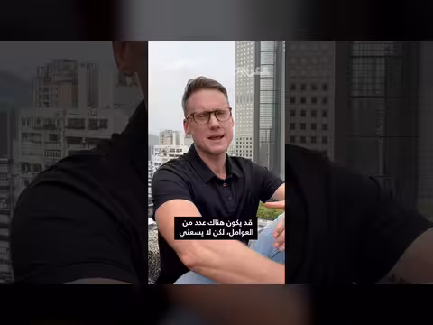 اكتشاف طفرات جينية محتملة لدى منشقين كوريون شماليون قرب موقع بونغي-ري النووي