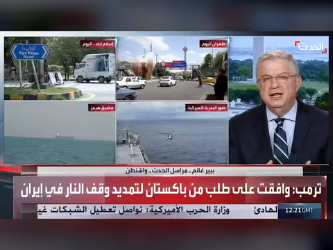 البيت الأبيض يلغي زيارة فانس لباكستان