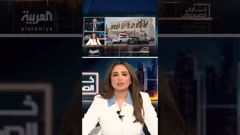 تحفظات على ترشيح المالكي لرئاسة الوزراء العراقية