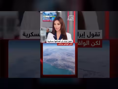 إيران تخلق فوضى بدلاً من الانتصار في الحروب