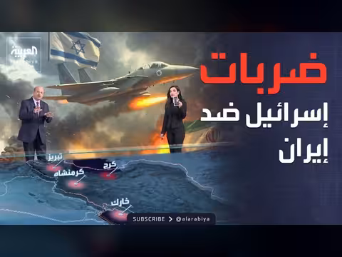 خريطة الضربات الإسرائيلية على إيران