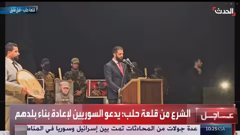 تفجير الجيش الإسرائيلي لروبوتات مفخخة في جباليا البلد