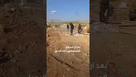 رحيل سكان شلال العوجا قسراً