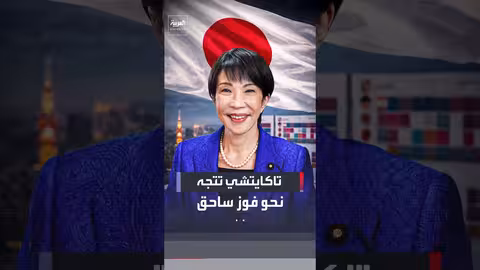 رئيس الوزراء المجري: أوكرانيا عدو لمجر