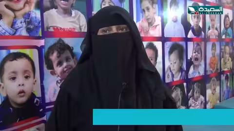 أم جلال تكسر التقاليد بتقود الباص في تهامة