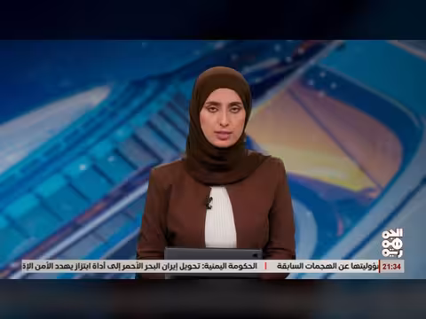 تحذيرات من خطر الانهيارات الجبلية بطريق صبر بسبب السيول