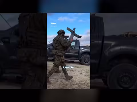 إيران في اليوم الخامس عشر من الحرب: ضربات أمريكية وإسرائيلية وتأثيرات اقتصادية