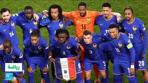 قرعة دوري الأمم الأوروبية: فرنسا تواجه إيطاليا وبلجيكا وتركيا