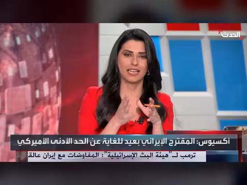 ترمب يعلن مرافقة البحرية الأمريكية للسفن في مضيق هرمز
