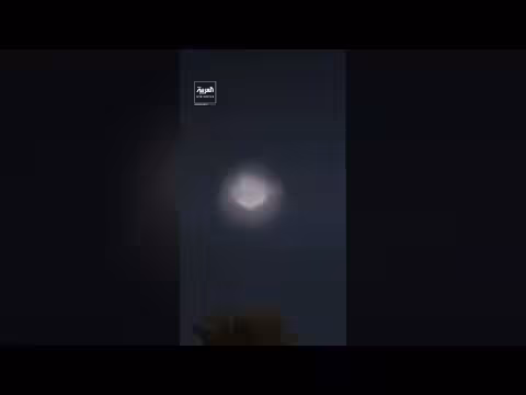 اعتراض صاروخ في سماء بغداد: شهود عيان يؤكدون