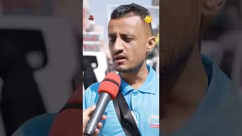 الرجال ينادوا: مو تشتين مننا؟