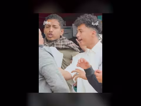 ضرب أخته بسبب الميراث! والرد قاسي