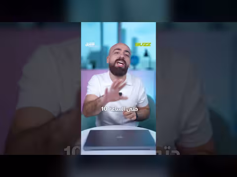 مصر تطفئ أنوارها عند الساعة 9 مساء