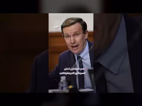 تفاؤل حذر في واشنطن من تصريحات ترامب بشأن التصعيد