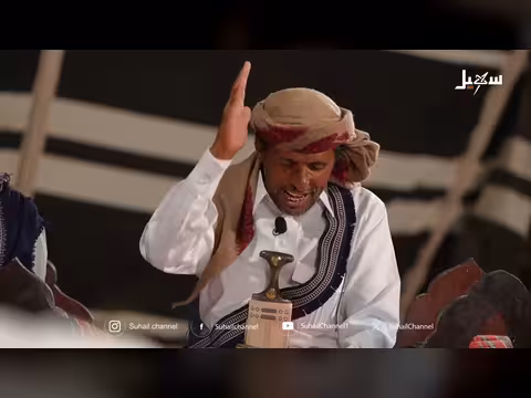خيمة سمر الحلقة الخامسة