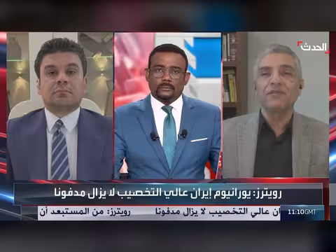 المحلل السطوحي: العالم لن يحتمل استمرار غلق هرمز
