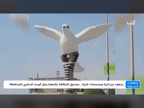 مجسمات فنية تجسد هوية أبناء المهرة في الغيضة