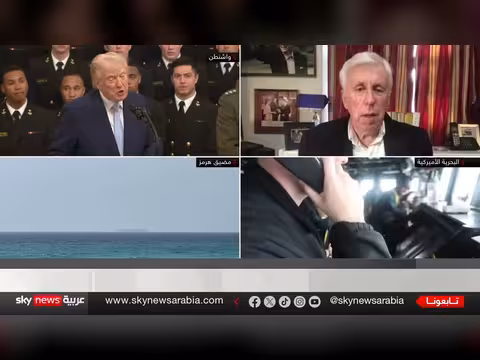 سبب عدم تحديد ترامب لسقف زمني لوقف إطلاق النار مع إيران