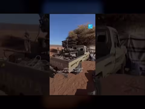 ليبيا: تحرير جنود تابعين لقوات حفتر أسروا على الحدود مع النيجر