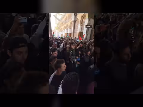 مظاهرة في دمشق ضد إغلاق الأقصى