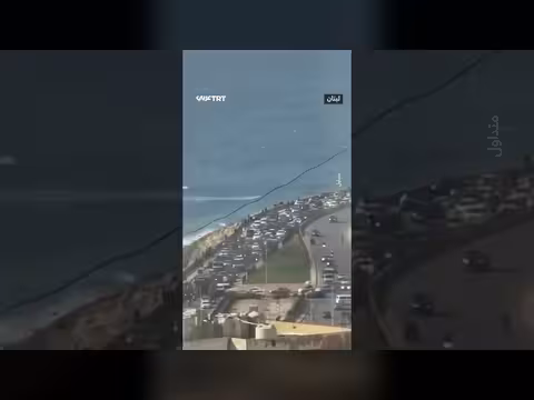 نزوح واسع من الضاحية الجنوبية لبيروت