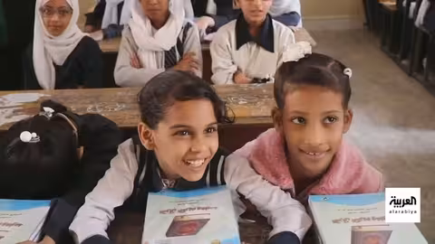 السعودية تقود التنمية في اليمن