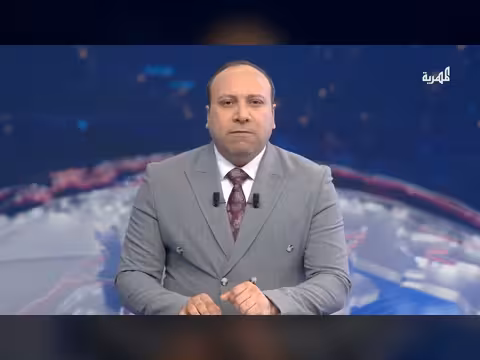 الأجهزة الأمنية تؤكد استقرار الأوضاع في محيط الريان
