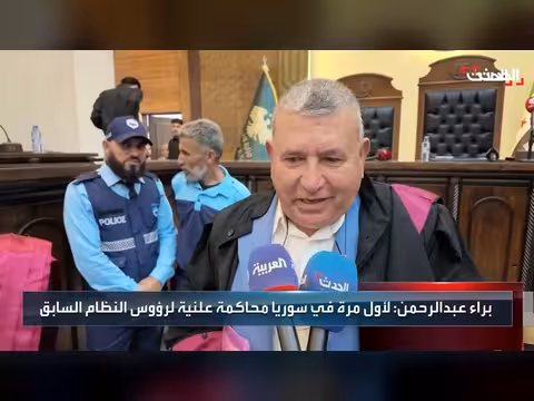 قانونيون يراقبون مسار العدالة الانتقالية في سوريا