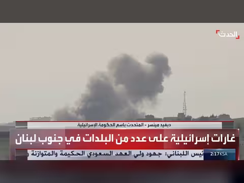 قصف عنيف يستهدف دبين في جنوب لبنان