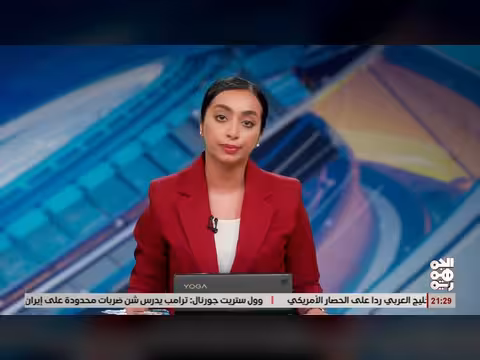 معسكرات الخوثي الطائفية