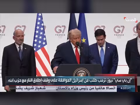 وزير داخلية باكستان يزور طهران
